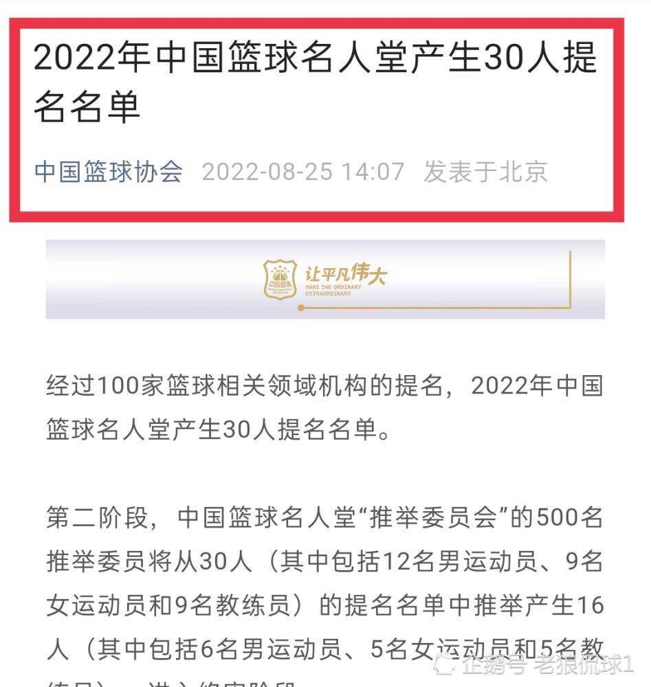 该片曾在多个重要影节留下足迹，包括第81届奥斯卡金像奖最佳外语片奖、第32届加拿大蒙特利尔国际电影节最高奖等，累计揽下数十项国际大奖